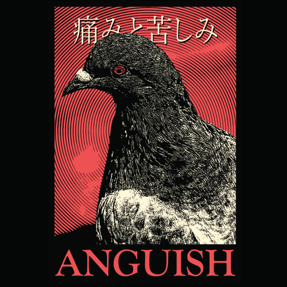 'Anguish' Shirt - Image 2