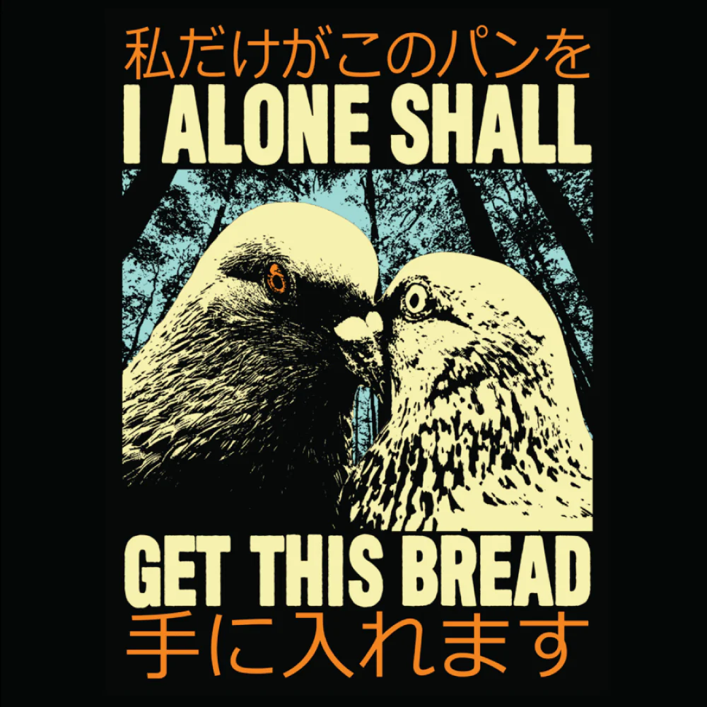 'Get This Bread' Shirt - Image 2