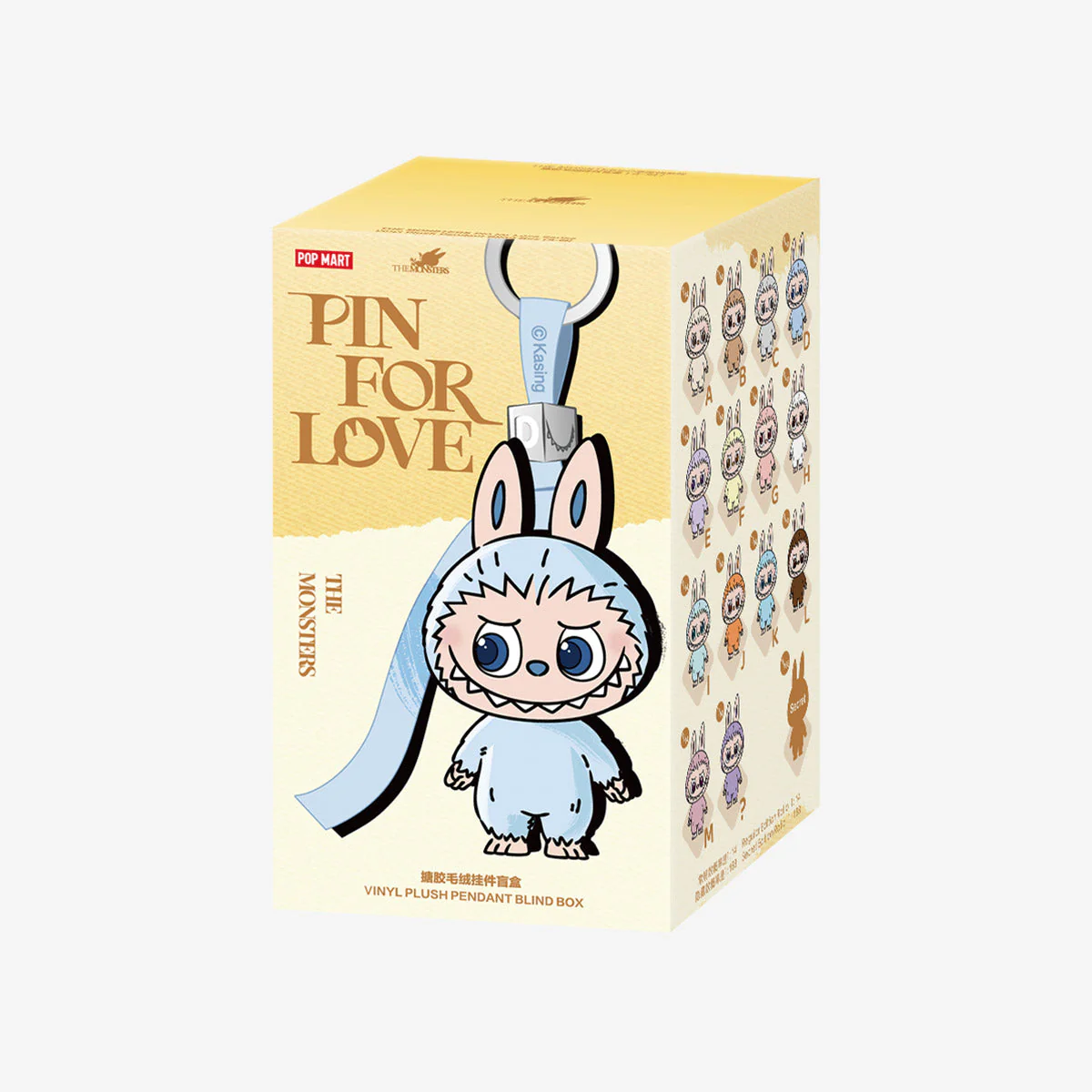 Labubu Pin for Love Series Blind Box (A-M) Yellow