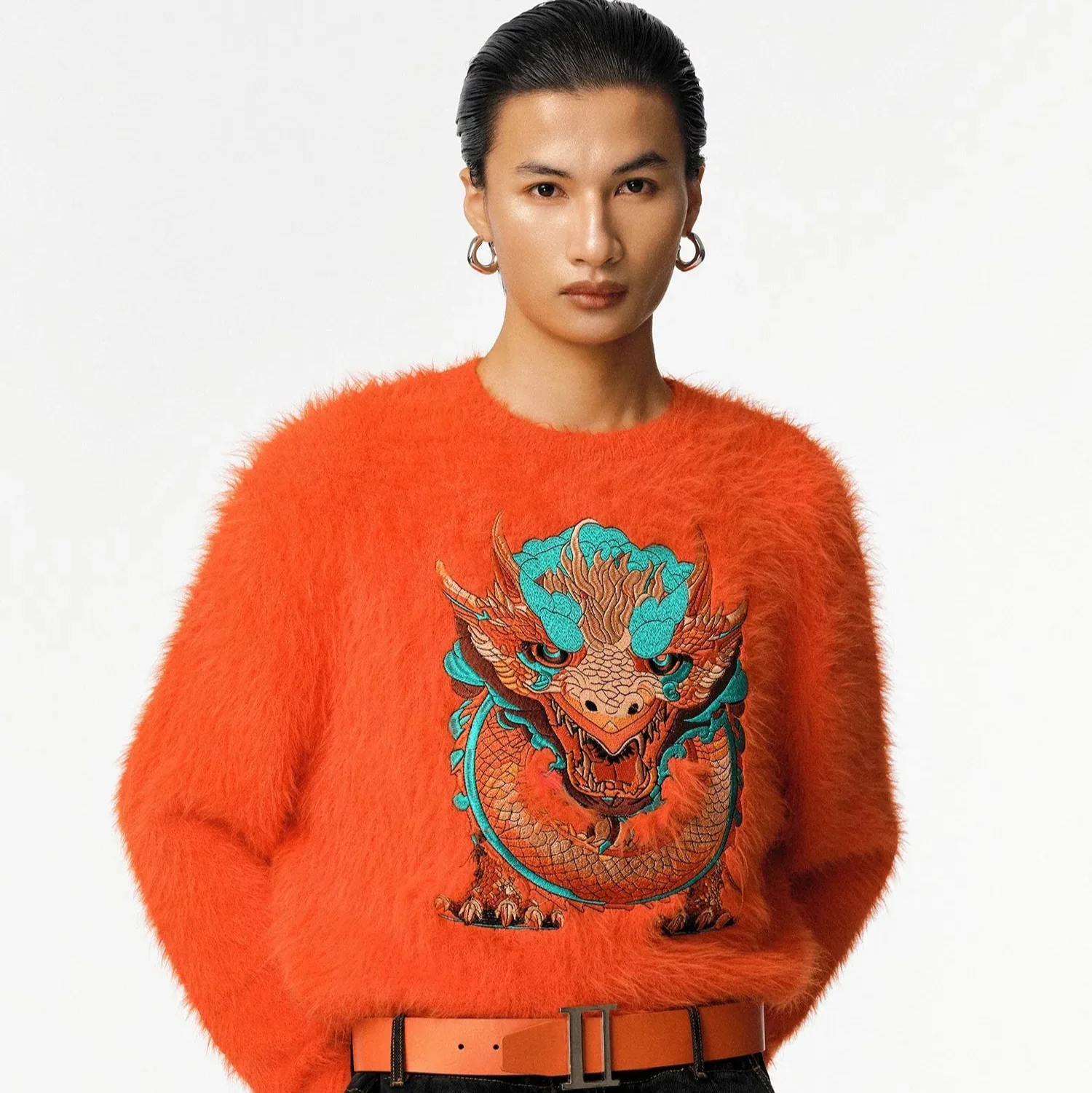 The Fiercest Dragon Sweater