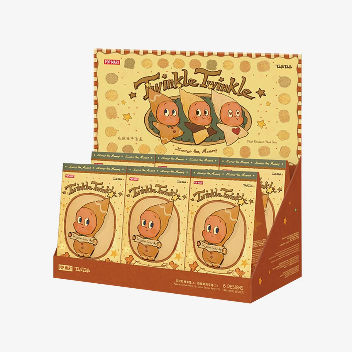 Twinkle Twinkle Savor the Moment Blind Box - Image 7