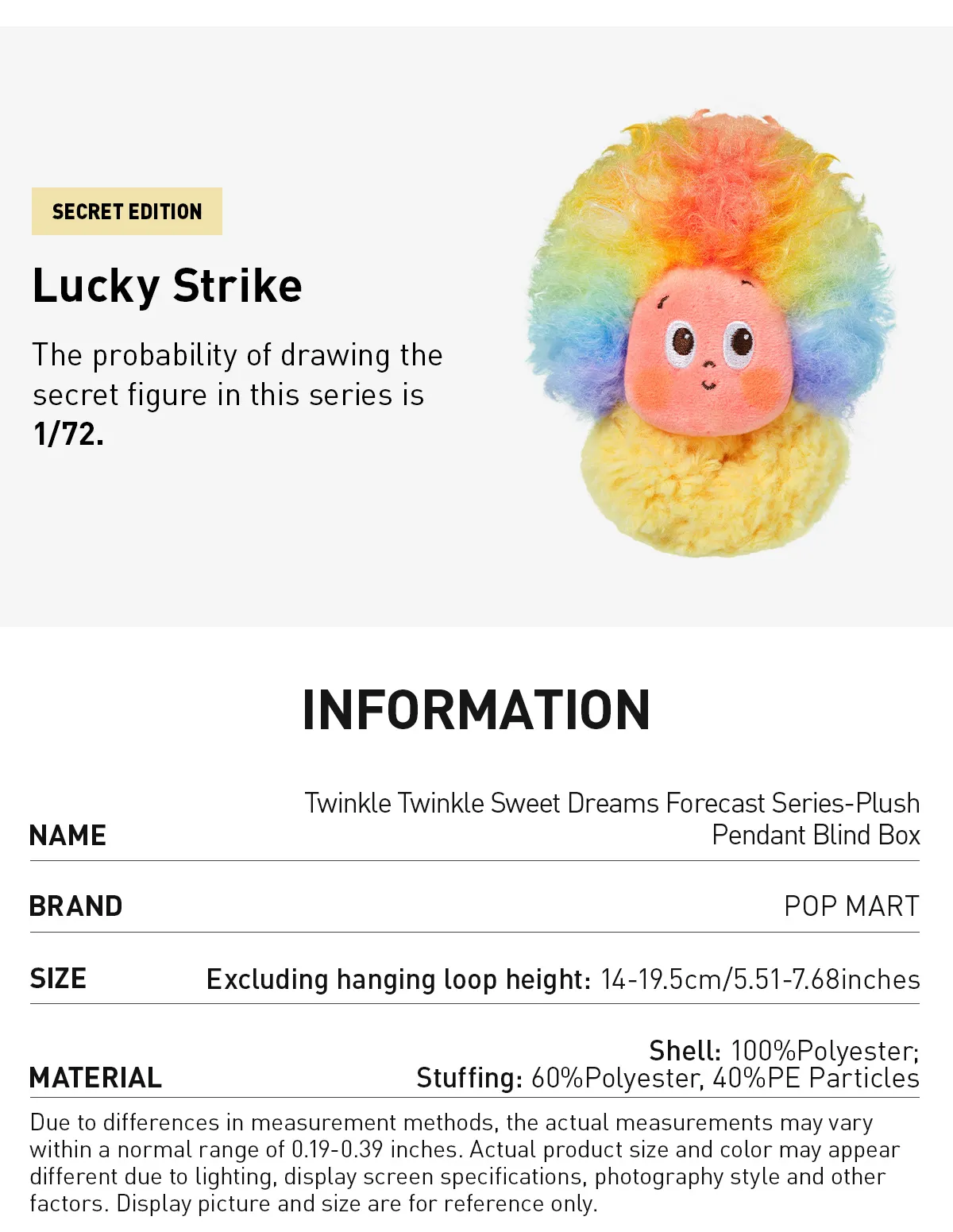 Twinkle Twinkle Sweet Dreams Forecast Blind Box - Image 3