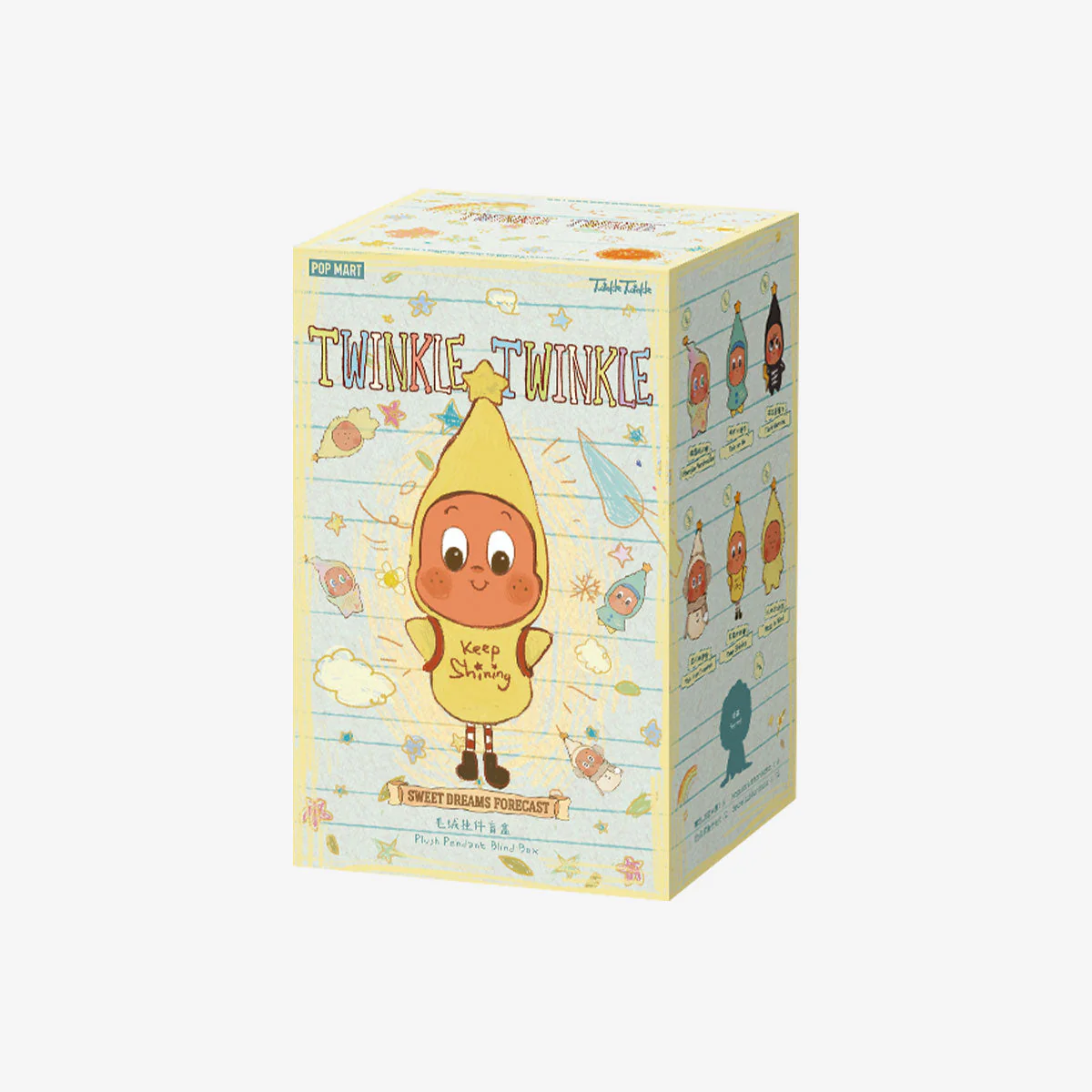 Twinkle Twinkle Sweet Dreams Forecast Blind Box - Image 7